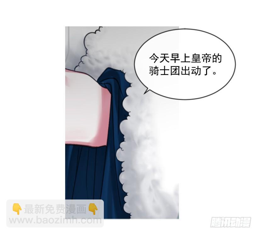 24.要理性判断22