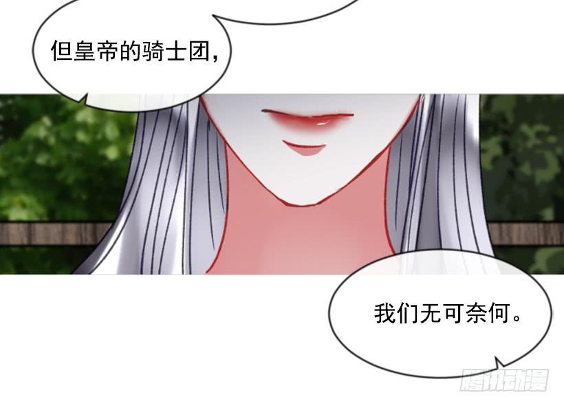 24.要理性判断24