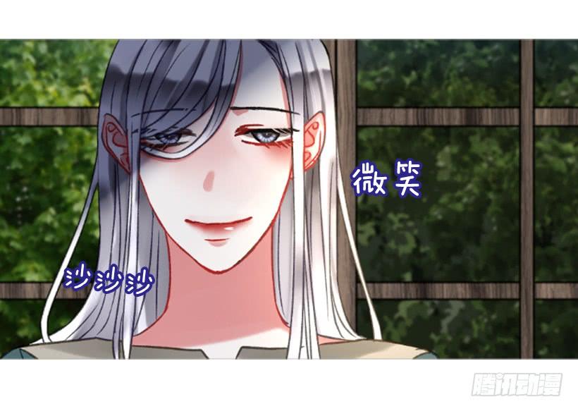 24.要理性判断25
