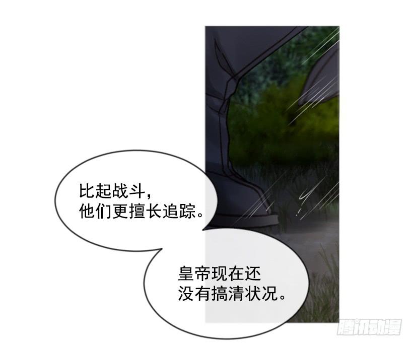 24.要理性判断27