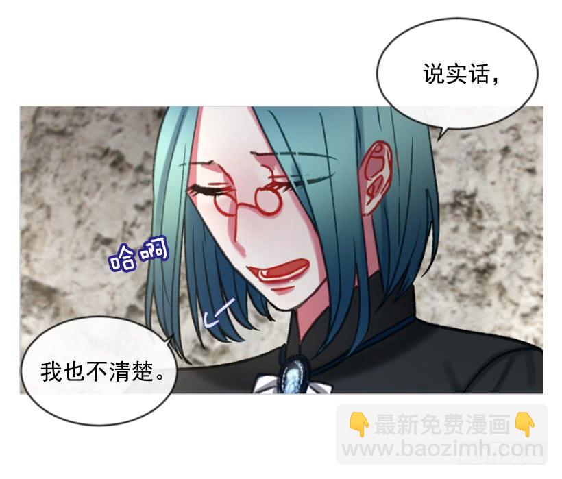 24.要理性判断33