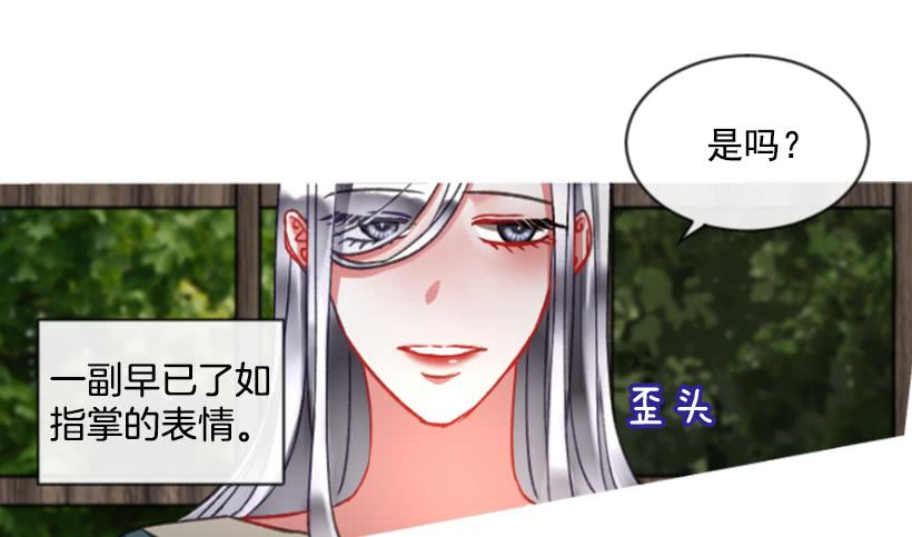 24.要理性判断34