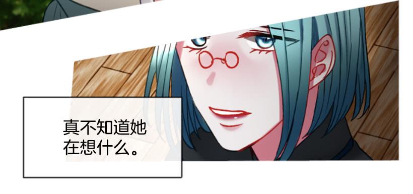 24.要理性判断35