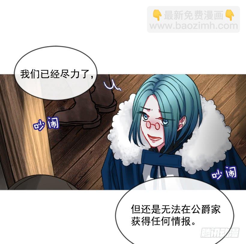 24.要理性判断37
