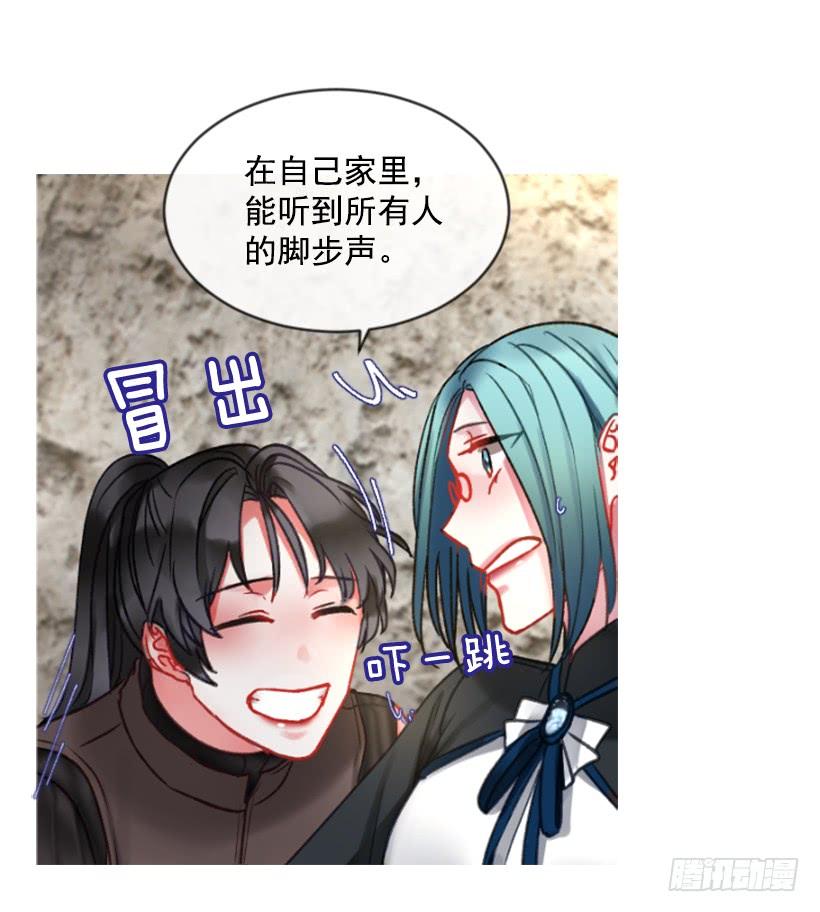 24.要理性判断42