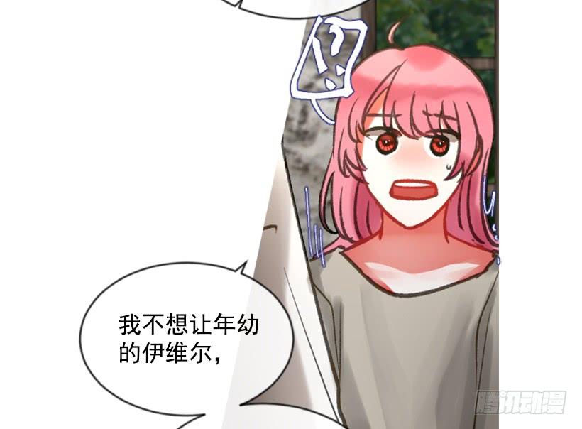 24.要理性判断56