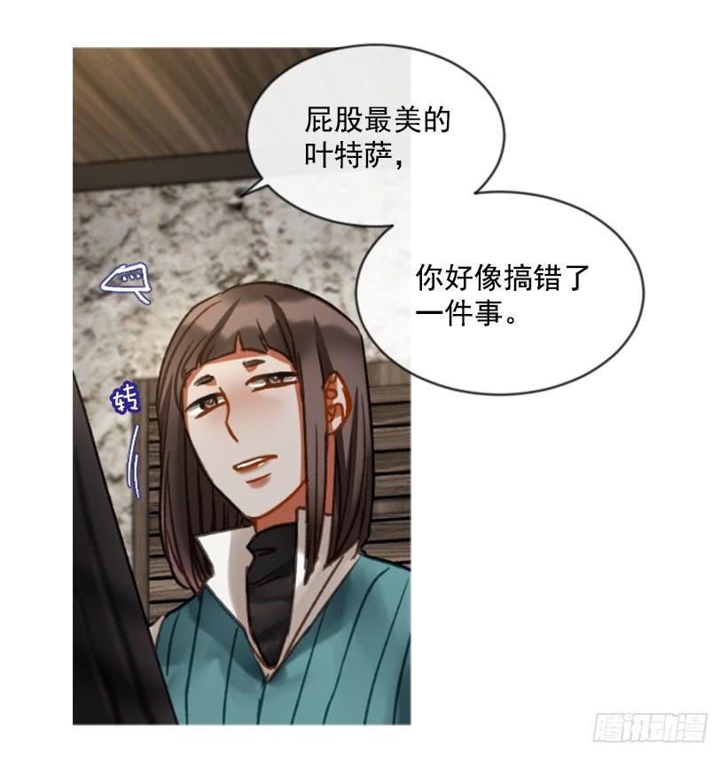 24.要理性判断62