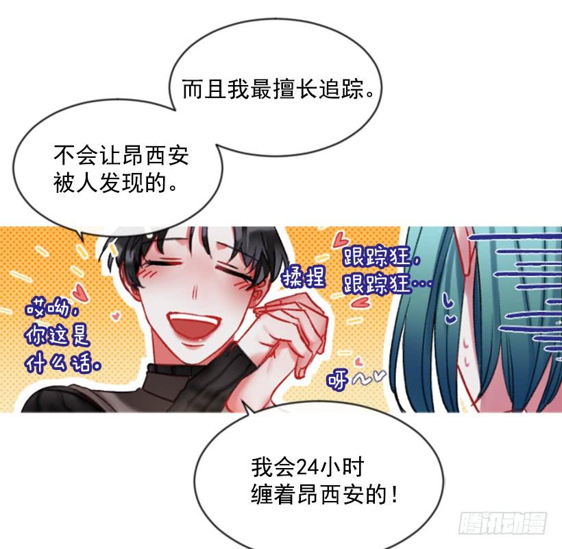 24.要理性判断72
