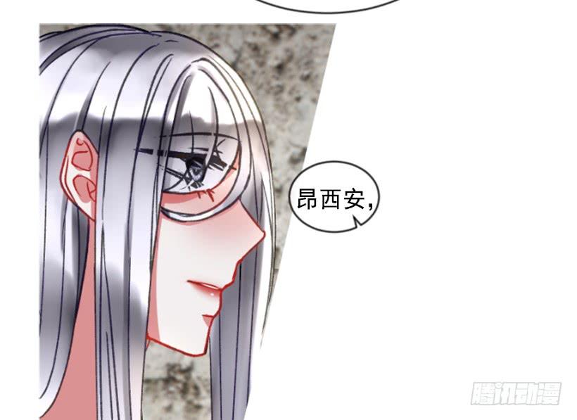 24.要理性判断73