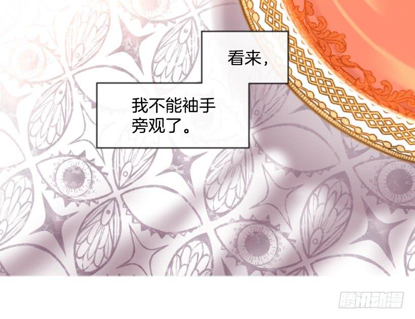 24.要理性判断9