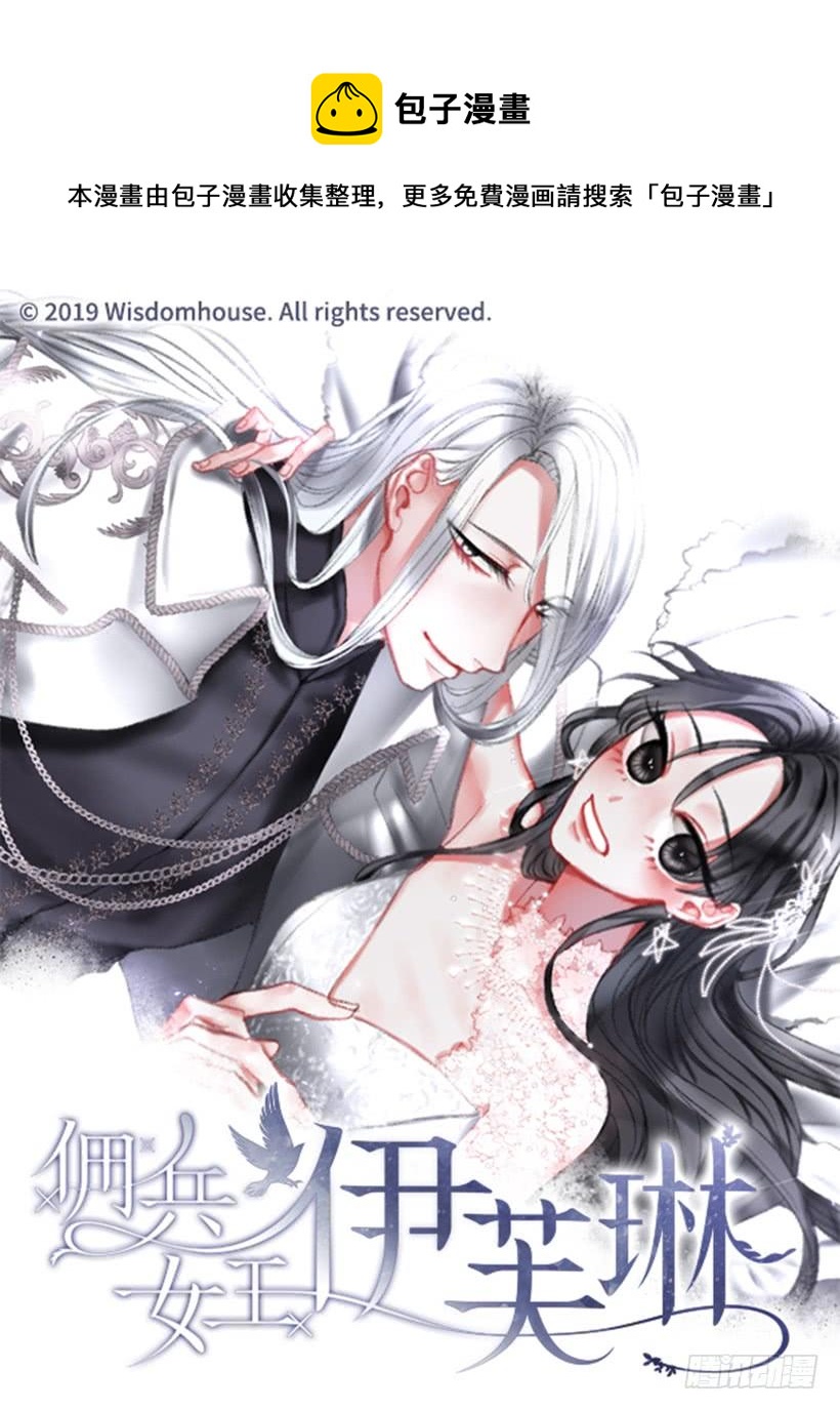 25.月神庆典0