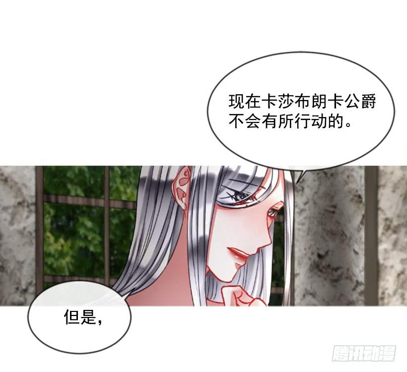 25.月神庆典1