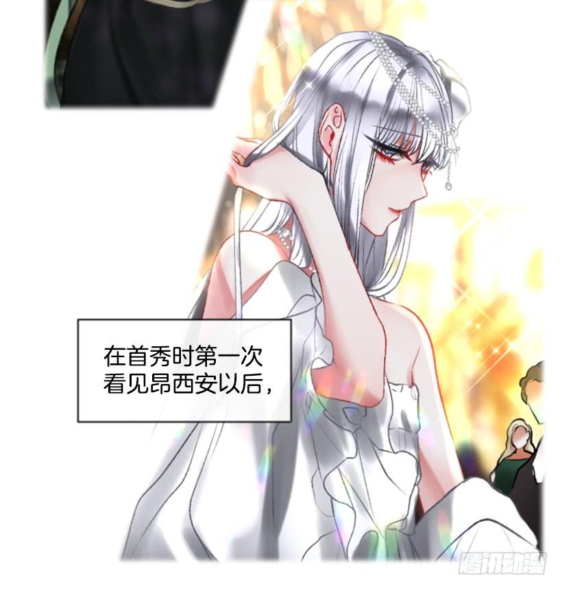 25.月神庆典14