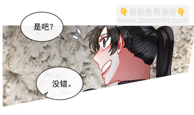 25.月神庆典21