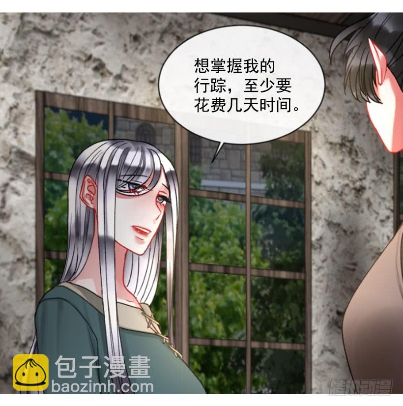 25.月神庆典22