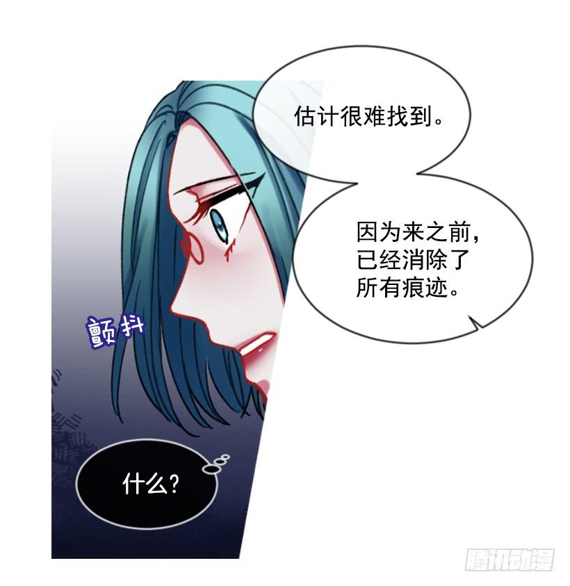 25.月神庆典23