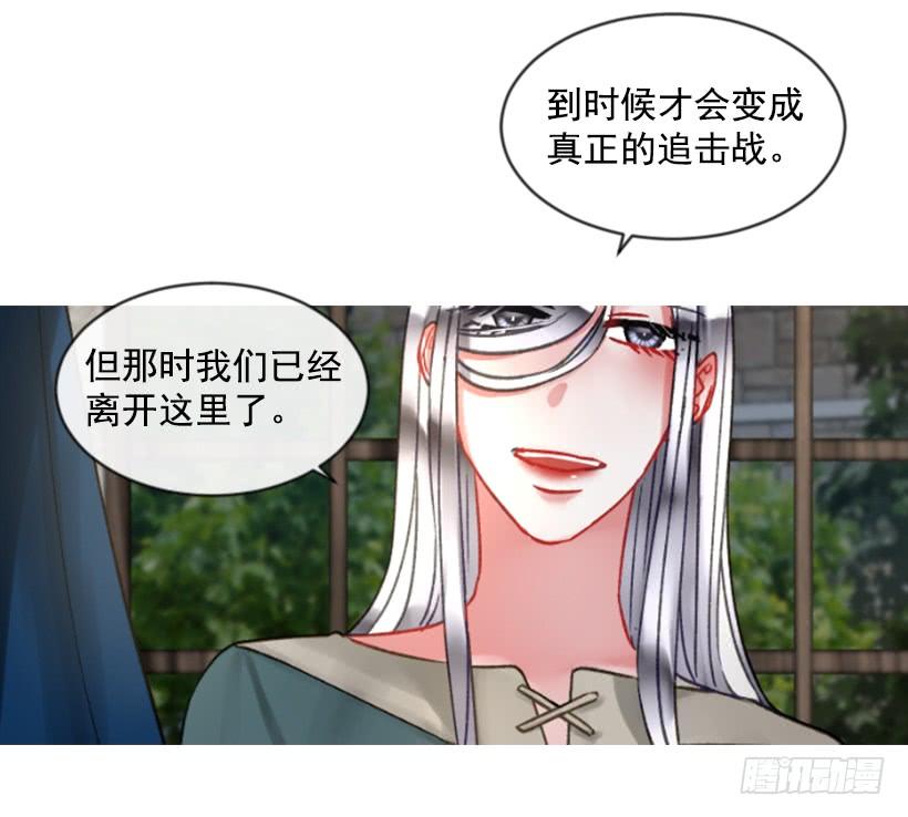 25.月神庆典25
