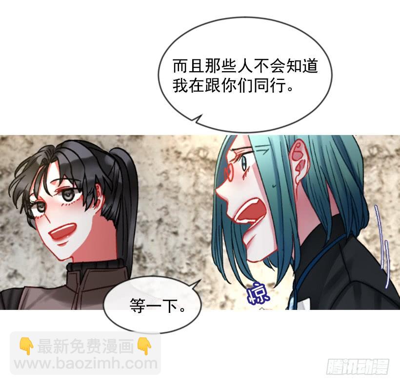 25.月神庆典26