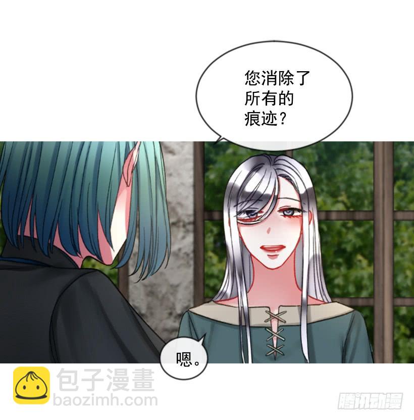 25.月神庆典27