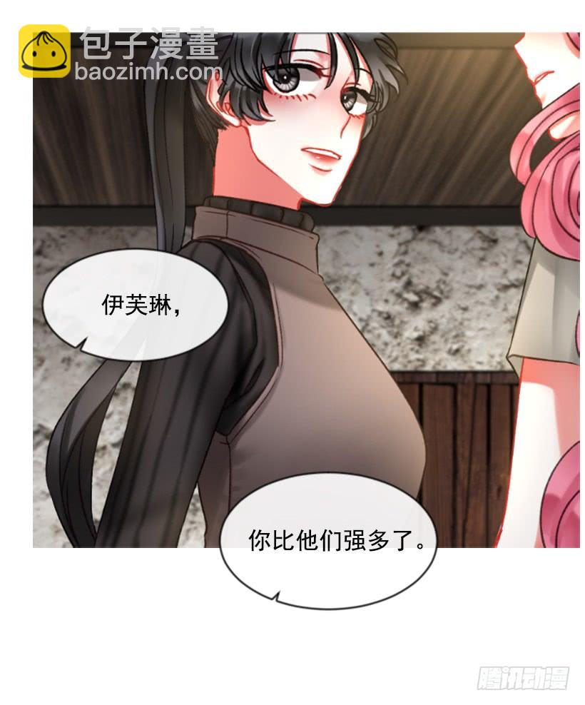 25.月神庆典3