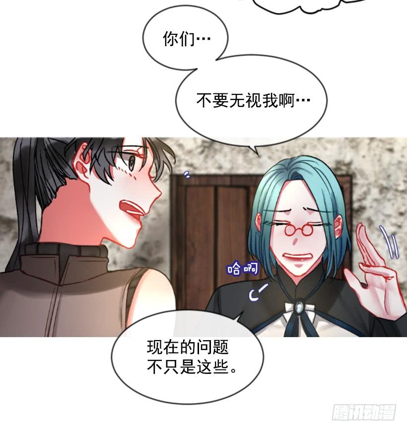 25.月神庆典30