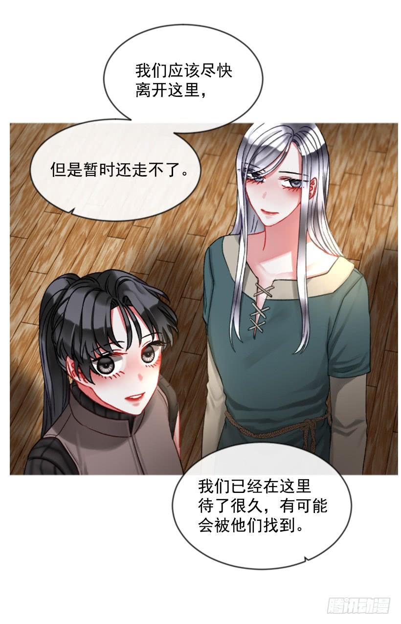 25.月神庆典31
