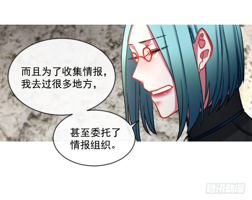 25.月神庆典32