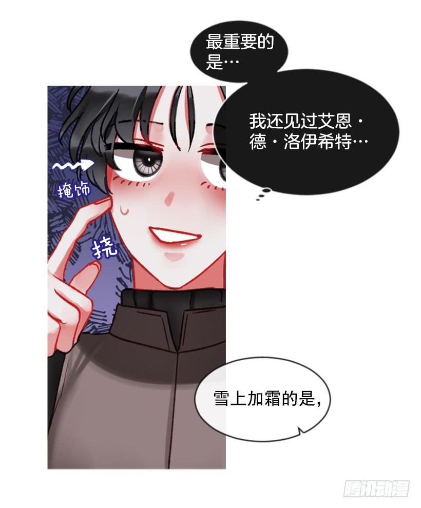 25.月神庆典33