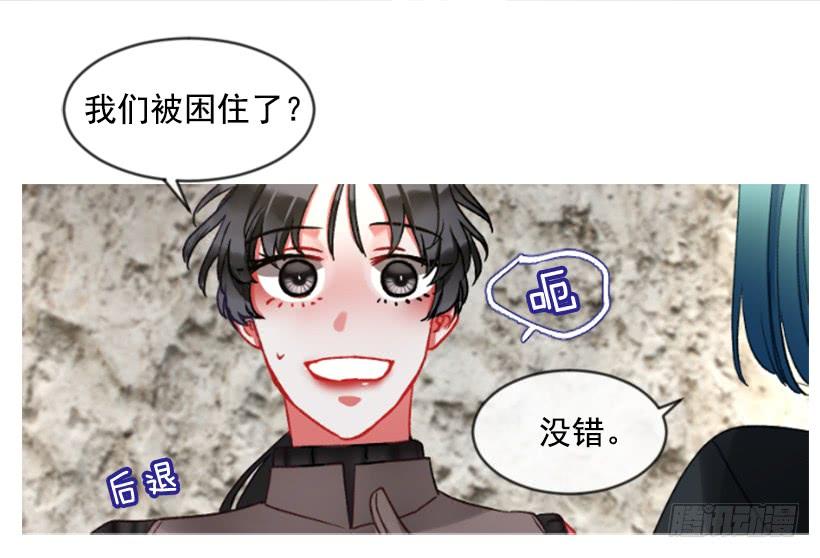 25.月神庆典40
