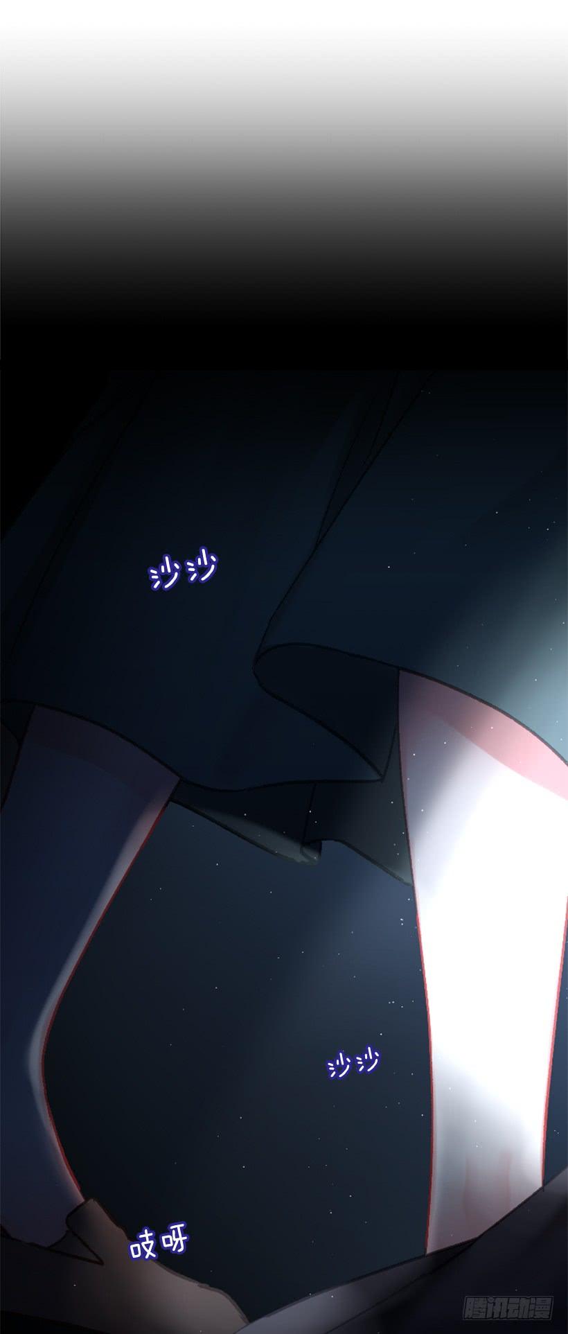 25.月神庆典43