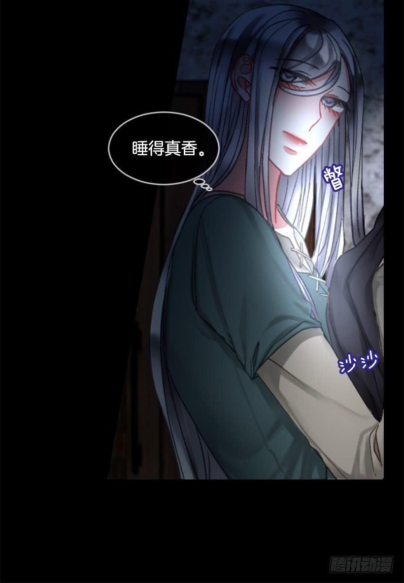 25.月神庆典45