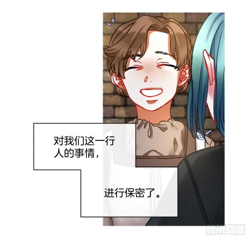 25.月神庆典47