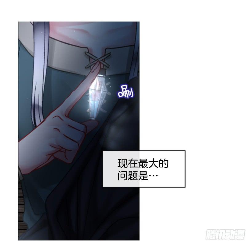 25.月神庆典56
