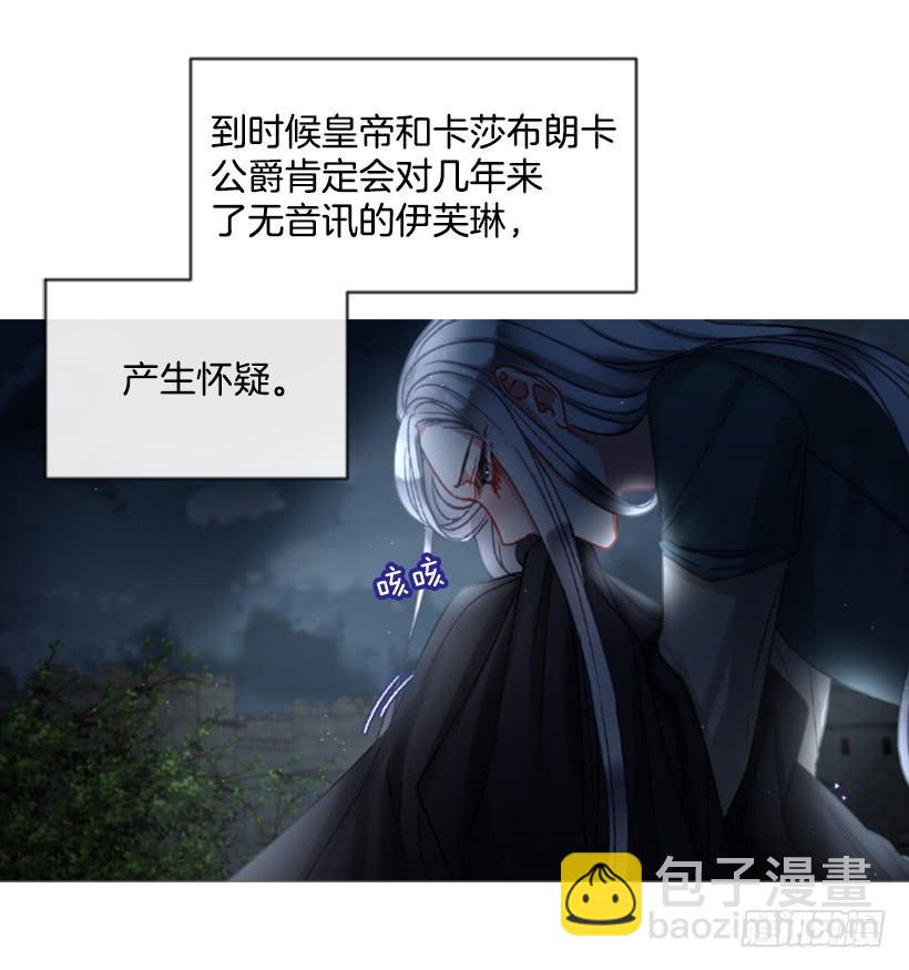 25.月神庆典60