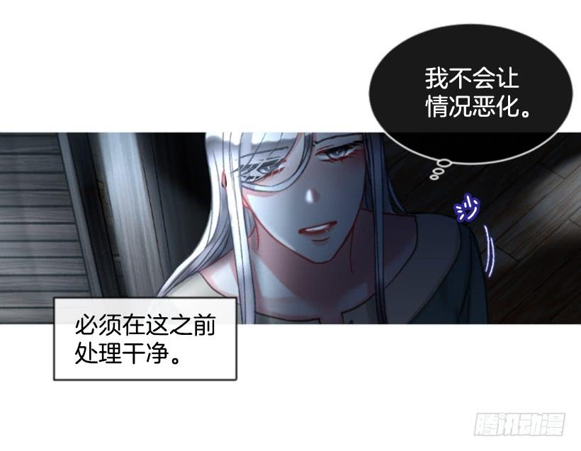 25.月神庆典61