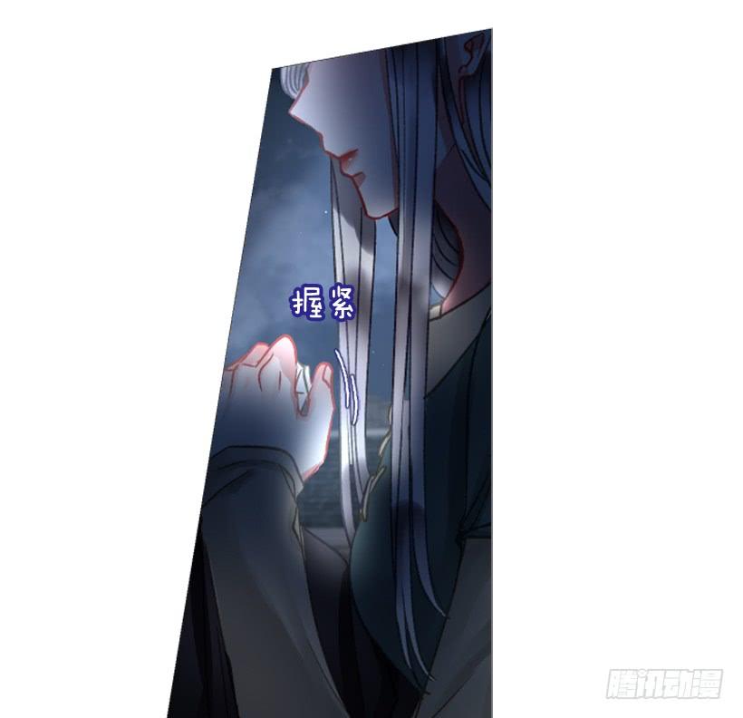 25.月神庆典64