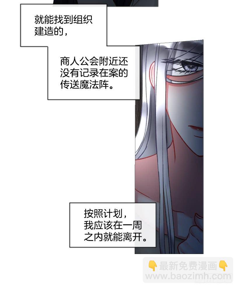 25.月神庆典65