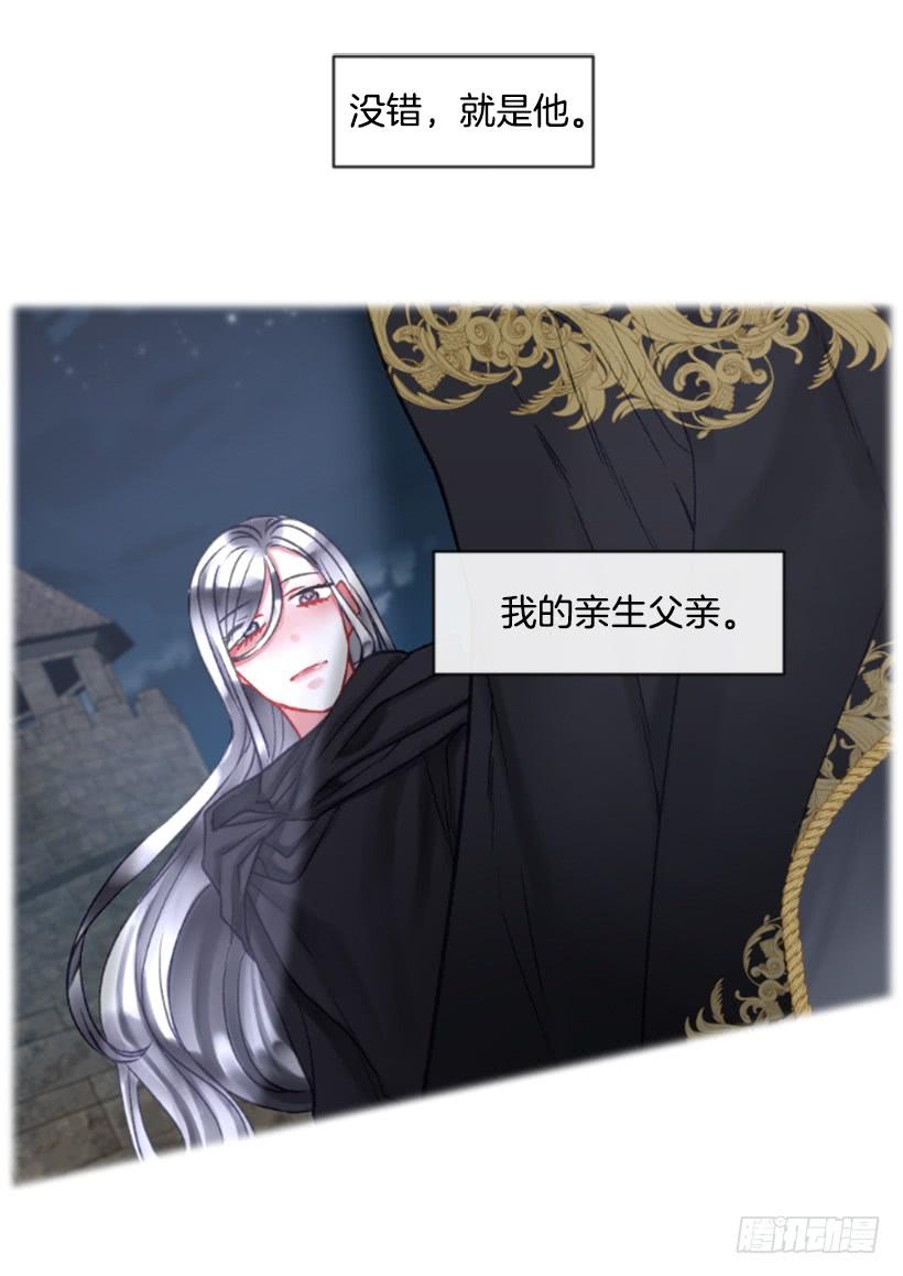 26.代替她1