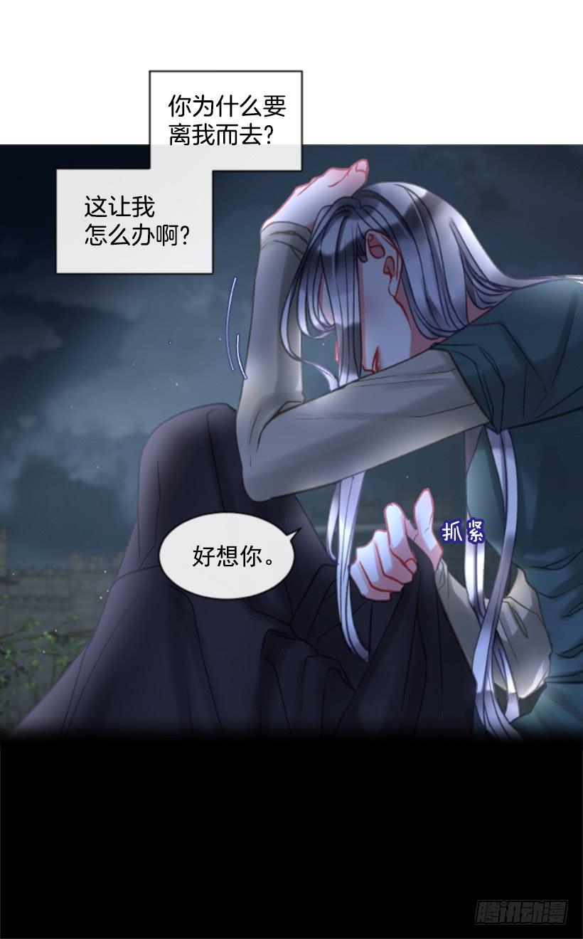 26.代替她22
