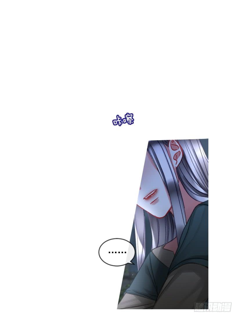 26.代替她28