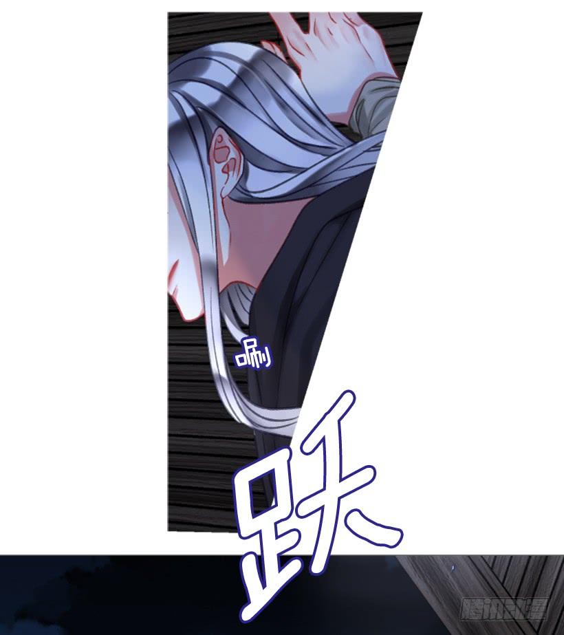 26.代替她31