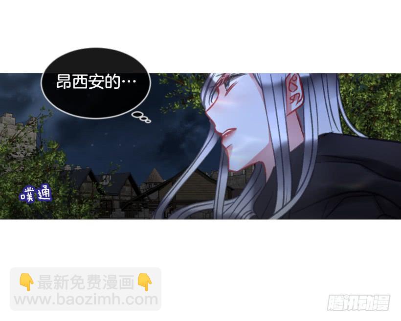 26.代替她36