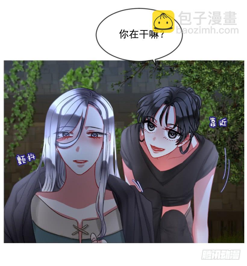 26.代替她38