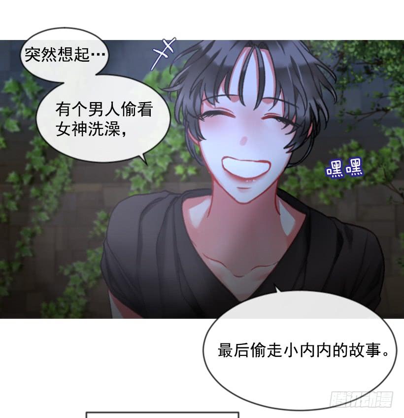 26.代替她40