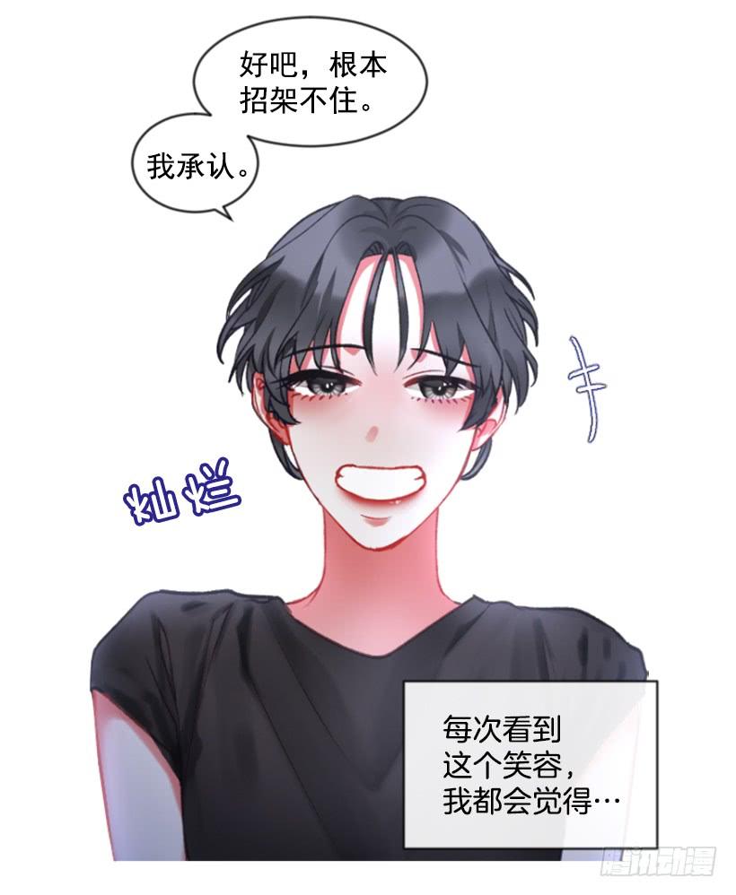 26.代替她60