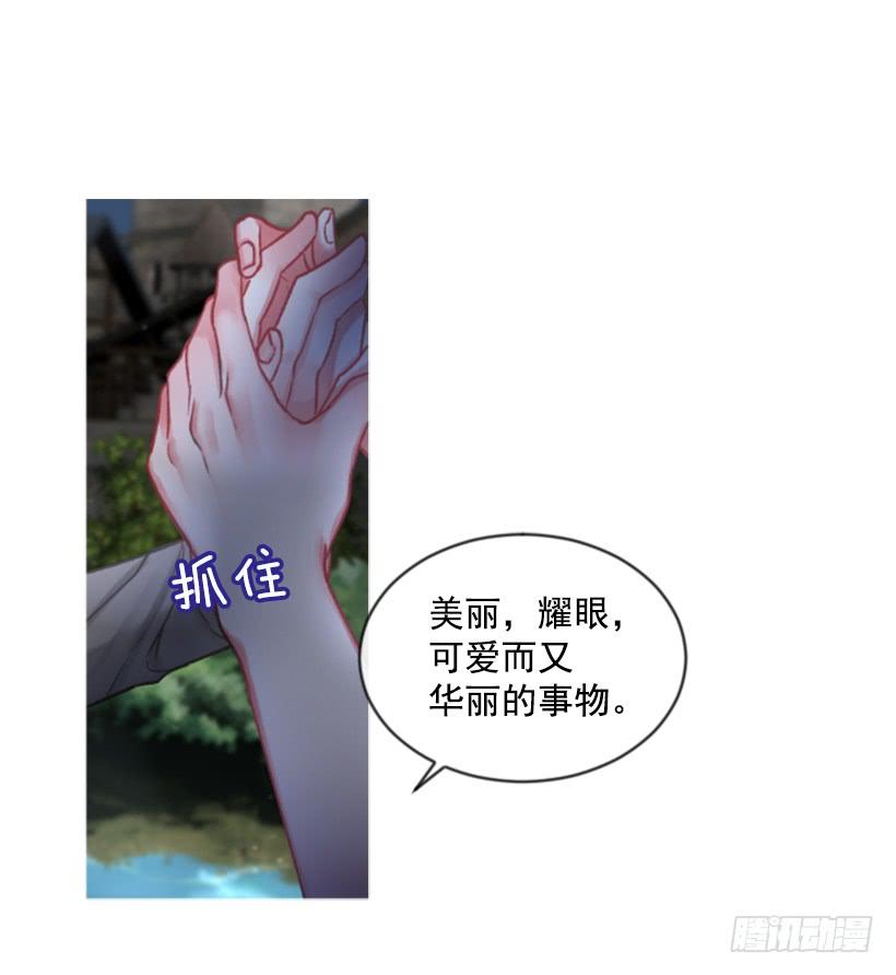 27.沉浸幸福的存在1