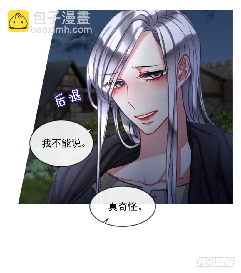 27.沉浸幸福的存在10