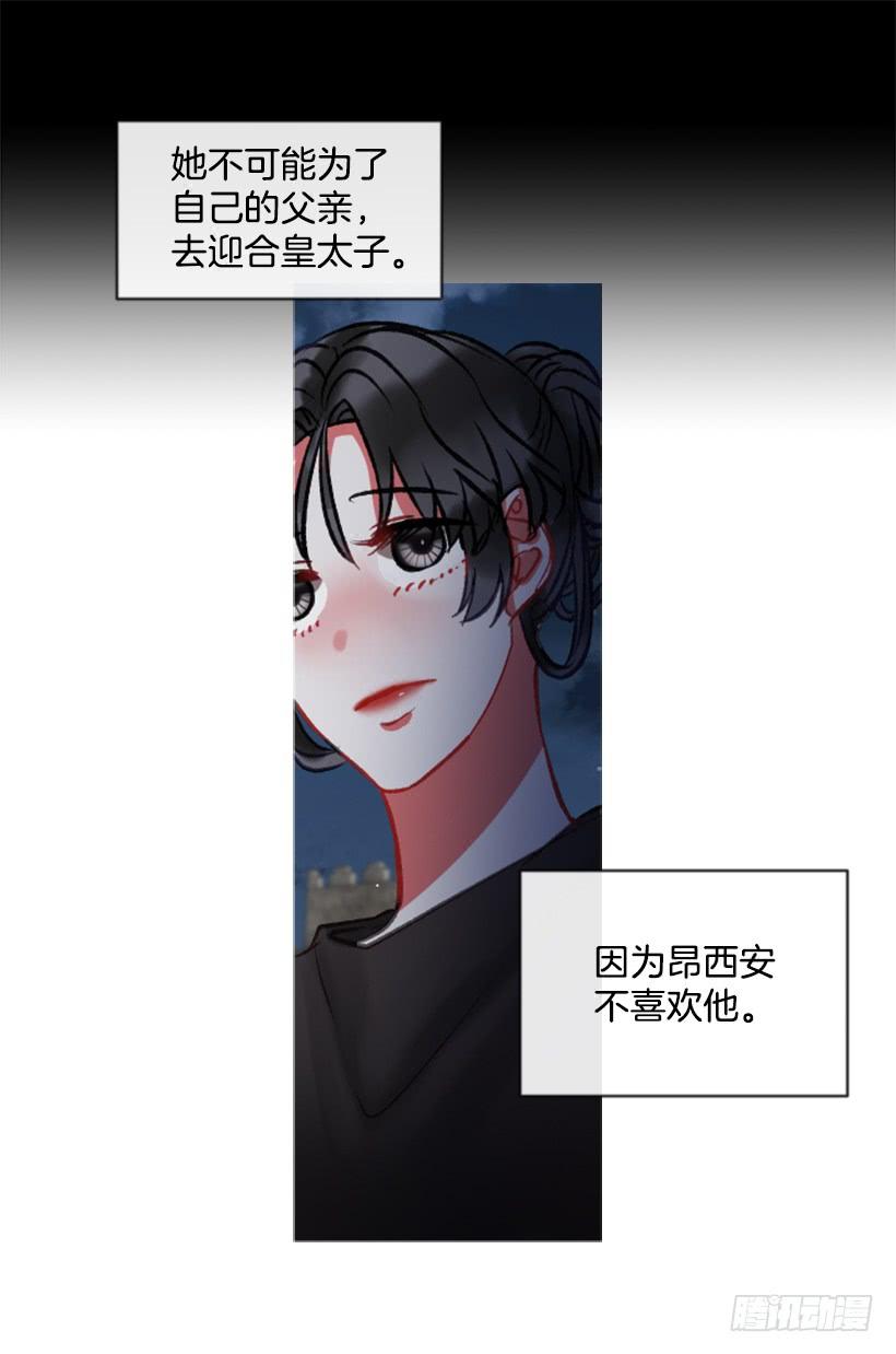 27.沉浸幸福的存在20