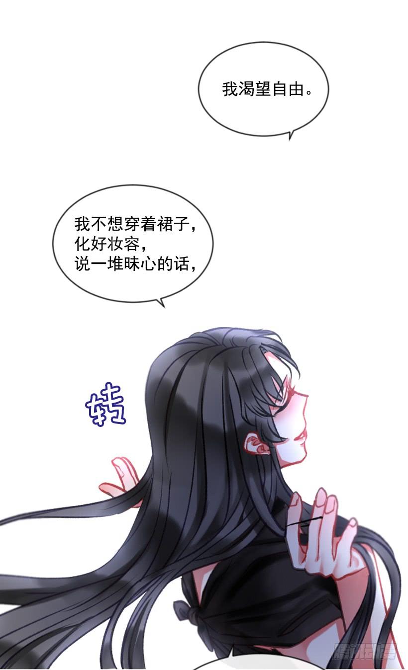 27.沉浸幸福的存在27