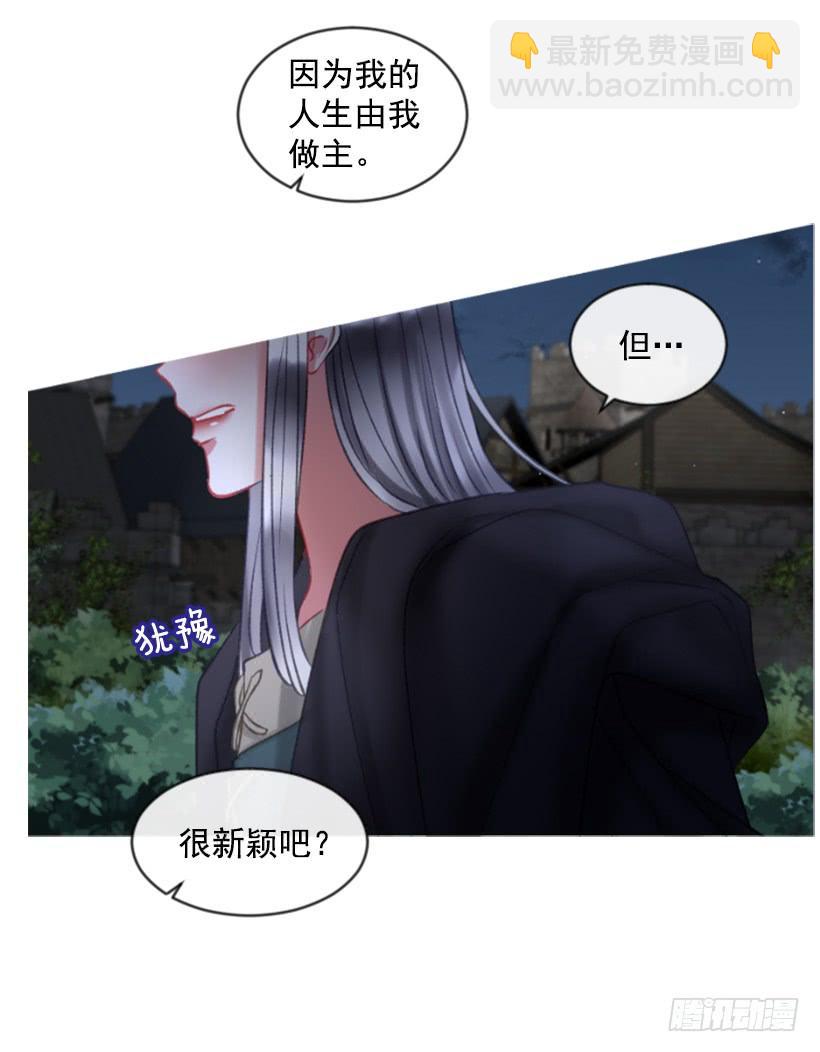 27.沉浸幸福的存在29